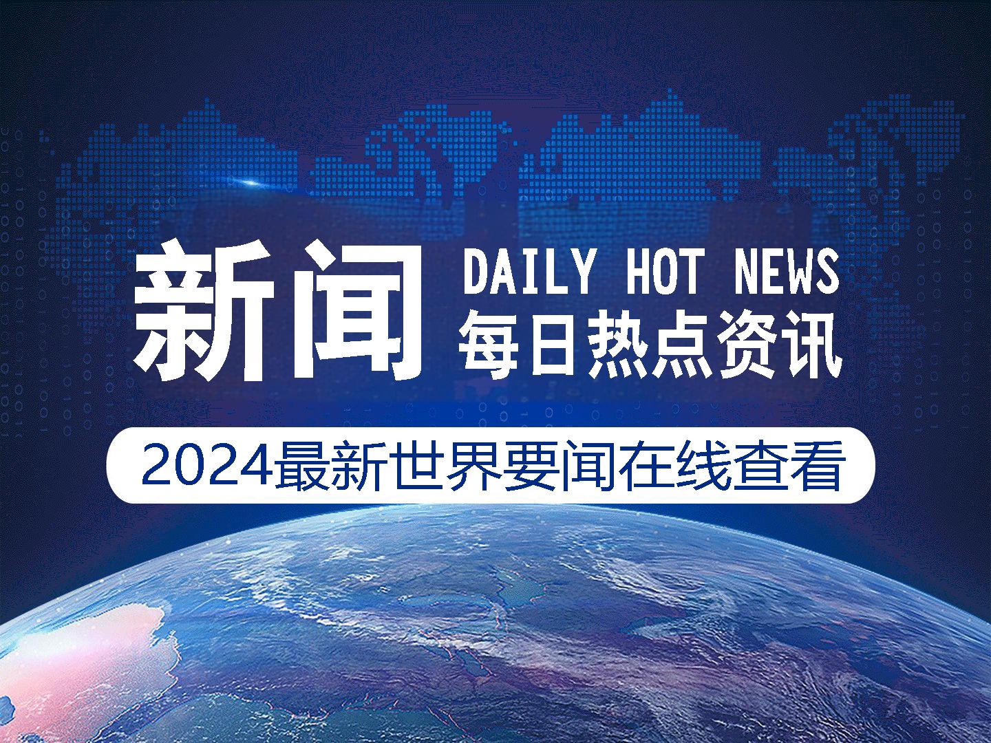 产业洞察-产业资讯_ 最新动态_前瞻财经 - 前瞻网